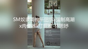 Suny～沐晨m-视频5