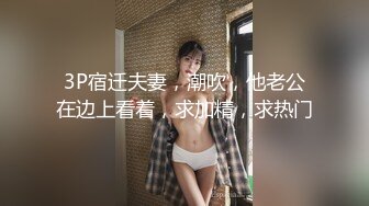 ❤️√极品有钱少妇 私密保养2 赤身裸体躺在床上任由技师摸❤️手法高超逼逼摸的受不了直接无套抽插 极品鲍鱼