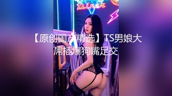 小美女的娇羞