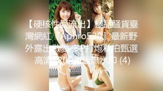 【究极核_弹极品CosPaly】超正点女神『Enafox』订阅私拍甄选 首爆COS极品女神啪啪做爱 高清1080P版