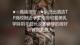 【完整版】广西退役兵痞误入同志浴池,被搓澡大叔狂干