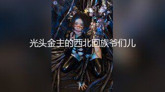 星空無限傳媒 XKVP042 背著未婚妻 偷情淫蕩少婦 月芽