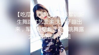 麻豆傳媒 MTVQ21 新春感謝祭 EP2 究極十六人大亂交 秦可欣 淩薇 宋南伊 艾秋 周寧 楚夢舒 徐蕾 梁芸菲