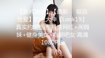 清纯外表艺校苗条长发嫩妹子教室内脱光衣服激情跳热舞一小戳阴毛翘臀非常性感