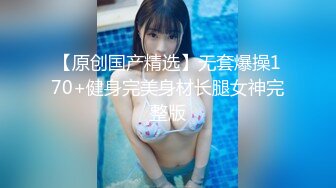 绿帽夫妻69单男在后面操