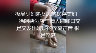 最新全镜偷窥眼镜格子裤学妹