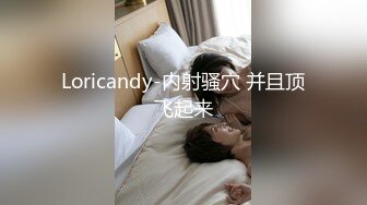 萝莉的声音御姐的身材【小兔崽汁】这奶子我真的好想吃明眸皓齿