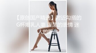 STP29915 清纯甜美少女！一脸呆萌卡哇伊！学生情趣装白丝袜，洗完澡道具自慰，振动棒猛捅嫩穴