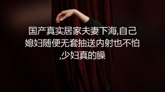 【新片速遞】 台湾情侣泄密❤️被肥猪一样的领导潜规则的美女护理师