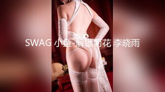 【白皙❤️爆乳嫩妹】ANNA✿ 极品包臀圣诞装的诱惑 女上位疯狂骑屌索茎 晃动的爆乳软糯蜜穴 爆操激射傲人胸器