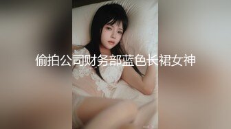 推特流量爆表女神御姐「特莱莎LYAINEVAN」大胆私密露脸自拍啪啪口交福利视频  观赏性撸点极高