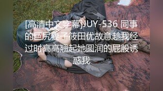 漂亮美眉 身材丰满 在家小电动棒刺激小豆豆 猛插小穴 高潮不停 表情享受