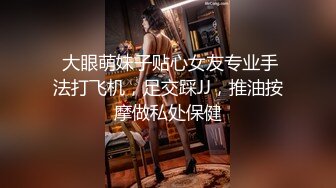 [2DF2]小宝寻花约了个性感大长腿黑衣妹子啪啪，舌吻摸逼调情骑乘侧入大力猛操 [BT种子]