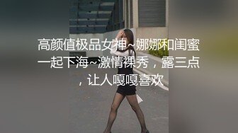 骚人妻老公不在家疯狂诱惑我