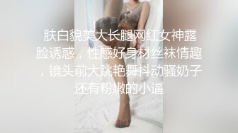 果冻传媒 91bcm-013 半夜给老公戴绿帽-妍儿