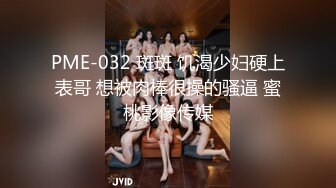 抖音闪现 颜值主播各显神通 擦边 闪现走光 最新一周合集5.12-5 (760)