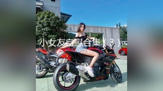 SWAG 男友不在家，邻居过来帮我精油按摩 Lexiscandyshop