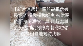 ✿气质优雅白领✿趁着休息时间约了一个大客户，看见客户的鸡巴就上手玩弄忍不住就躺床上被插入了