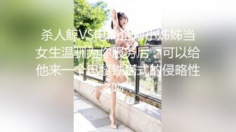  偷拍丰满人妻被老公干的翻来覆去，欲求不满