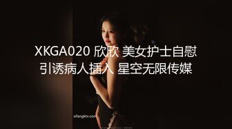 【新片速遞】  ⭐【重磅核弹】超高颜值【ouoldll喵】520TG高价福利合集 [2.45G/MP4/01:20:47]