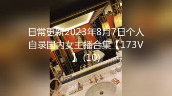 【新片速遞】   2024年最新，泡良大神【dulianmaomao】，超美良家人妻，卧室被操尿了，湿了一大片，露脸粉穴