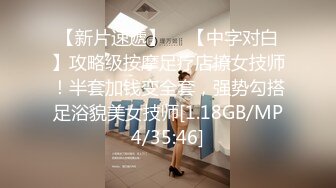 4/13最新 极骚美少妇和渣男女友口交啪啪做爱自慰道具插穴VIP1196