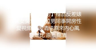 星空傳媒XK8129請代替我的妻子-香菱