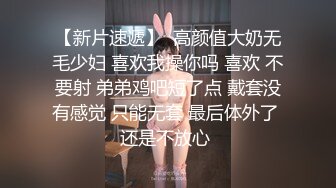 黑龙江孕妇李晓爽