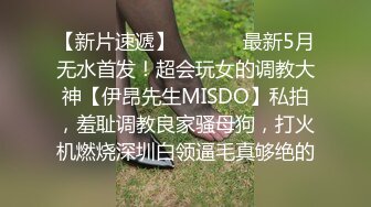 被哥哥看到自慰的代价 穿着学生装在沙发上就给操了 没忍住内射粉穴