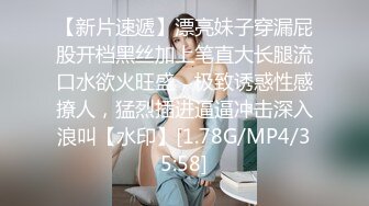 韩国超美TS『Lin』OnlyFans粉丝订阅新作 清纯学生妹水手服啪啪被内射高潮