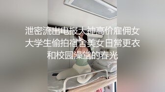 找了个男奴给老婆舔逼和舔屁眼