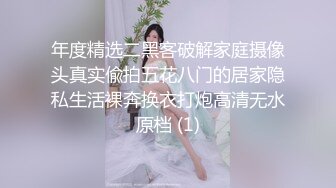  黑白配精彩4P性爱大乱斗，两个小妹轮流被小伙和大老黑爆草玩弄，小美女享受黑人大鸡巴无情抽插