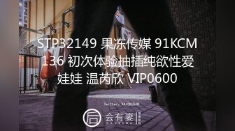 095_(sex)20230622_丽丽安