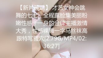 20W粉-推特网红夫妻档【北方有佳人】这少妇太有女人韵味了，大胆露脸典型的北方大美女，竟找人来搞3P，被干的哇哇叫