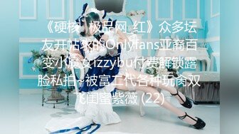 STP28241 【国产AV首发豪乳女神】麻豆传媒正统新作MD-0258《爆裂黑丝痴女下属》丝袜调情爆操 强制骑乘抽插 VIP0600