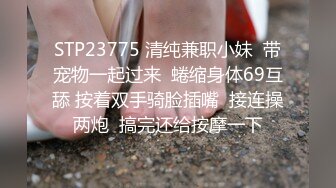 -年度核弹 绿帽夫妻 小鲸鱼 小海怪 海贼老僧 付费群P啪啪露出福利 (14)