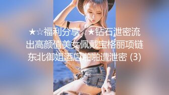 ✅JK小仙女✅粉色小椿jk裙 全程白色拼接丝袜啪啪 甜美极品美女不想被当成公主，只想做母狗让哥哥高兴~