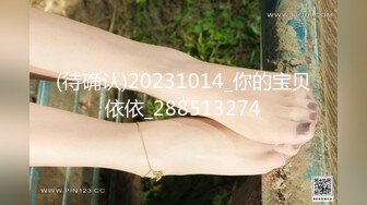 【伊玫瑰】高颜值河南小少妇，良家感十足，跟粉丝啪啪无套，自慰用黄瓜 (2)