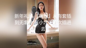 国产比女人还美的CD安德黑丝猫耳服和小哥互口啪啪 后入翘臀菊花太过紧致小哥没能坚持太久