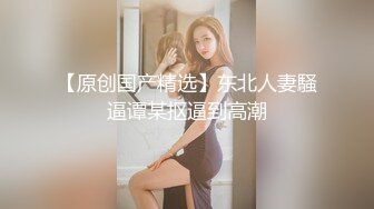 云盘高质露脸泄密！安徽80后韵味美少妇【陈X君】网贷无力偿还，不雅自拍被曝，全裸艳舞特写掰穴 (2)