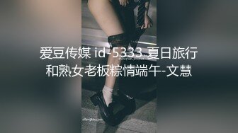 午夜寻花-代班小哥约了个黄发短裙萌妹