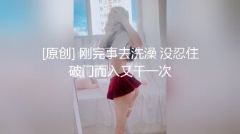 STP24936 【国产AV荣耀??推荐】麻豆联合爱豆出品新作MAD-035《淫劫无间》放浪胡桃春心荡漾 美乳女神林晓雪 VIP2209