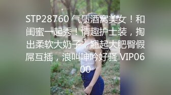 ✿绿帽淫妻✿让老婆穿好白丝给领导 无套内射还要添干净，被操得淫相毕露 自己握着小骚脚 让自己逼门打开 迎接鸡巴的冲击