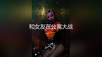 ❤️卡哇伊清纯萌妹❤️调教反差cos美少女 神奇的双马尾粉嫩无毛小嫩逼 活力四射 落地窗前爆操 青春的肉体让人着迷