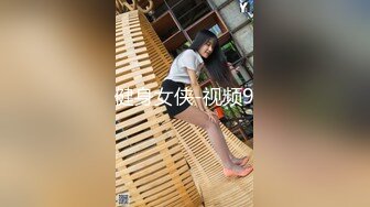 后入母狗 叫声淫荡