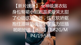 清纯JK美眉 身材娇小 小贫乳粉鲍鱼 有点害羞 被各种玩穴淫水泛滥 无套输出 内射