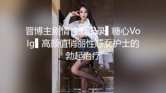 海角社区恋物癖变态小哥 偷窥女邻居全计划终于布局完成 看着手机里的监控画面