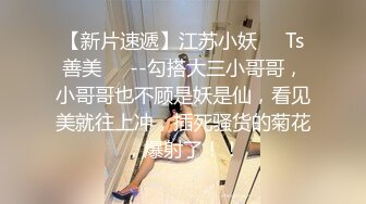 [2DF2]戏精男技师套路粉嫩少妇加300块做肉棒无套按摩吹嘘自己每天吃中草药屌大有药效 [BT种子]