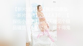 欧美weetie.Fox在ManyVids站合集【33V】 (20)