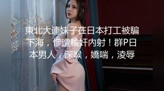 真实乱伦 极品单亲妈妈女上位让儿子深入抽插 往上顶对~水多不多捏妈妈的奶头~好舒服儿子 要射告诉妈妈射嘴里